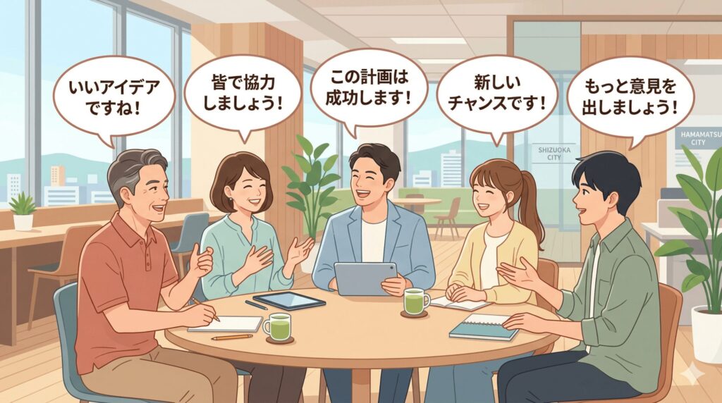 チームの「力」は、メンバーの顔ぶれではなく「空気」で決まる